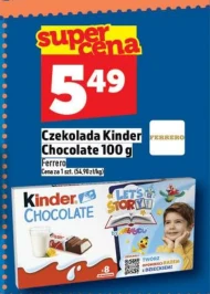 Шоколад Kinder Chocolate