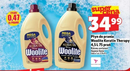 Пральний порошок Woolite
