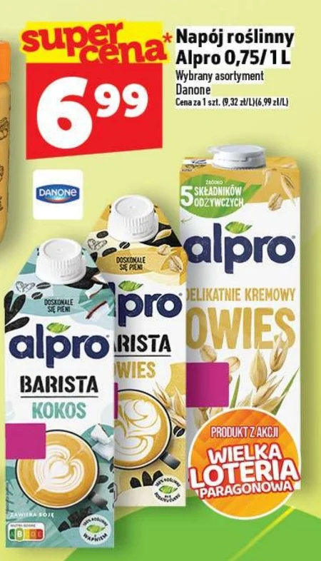 Овочевий напій Alpro