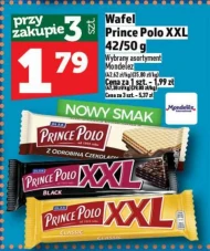 Вафля Prince Polo