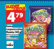 Розчинна жуйка Mamba