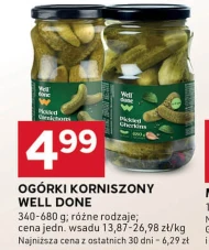 Корнішони Well done