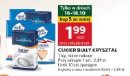 Цукор