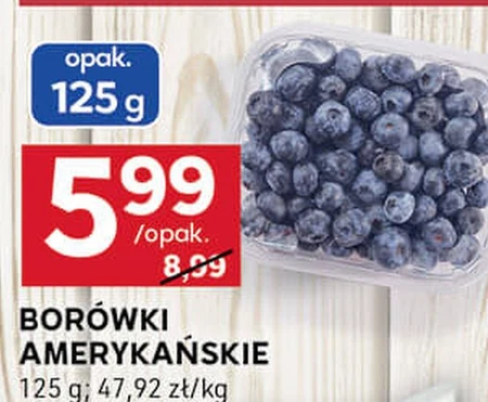 Чорниця