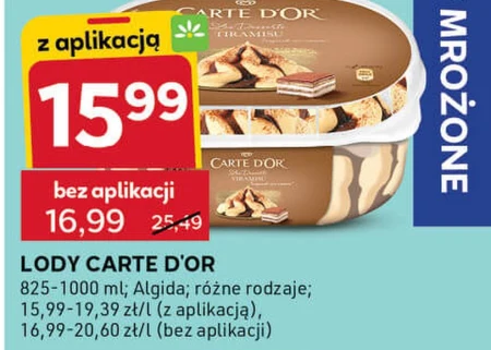 Морозиво Carte D'or
