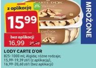 Морозиво Carte D'or