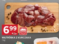 Печінка