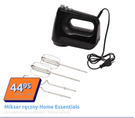 Міксер Home Essentials