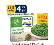 Шпинат Frosta