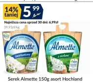 Сирний сир Almette