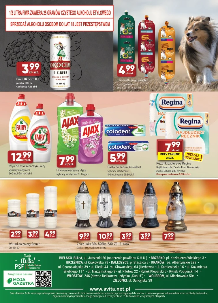 leaflet page preview image