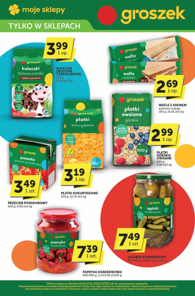 leaflet page preview image