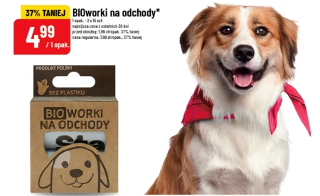 Мішок для посліду Polski