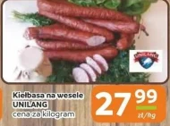 Ковбаса Unilang