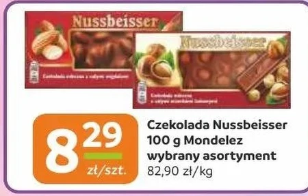 Шоколад Nussbeisser