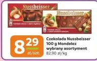 Шоколад Nussbeisser