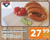 Ковбаса Unilang