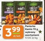 Покриття Kamis