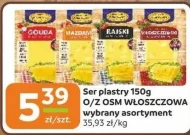Сир OSM Włoszczowa