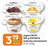 Скайре Piątnica