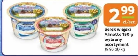 Сільський сир Almette