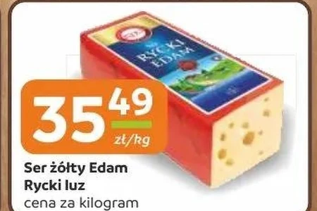 Сир Rycki