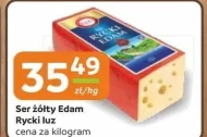 Сир Rycki
