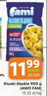 Локшина Fami