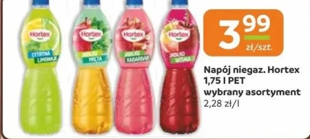 Випий Hortex