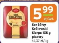 Сир Sierpc