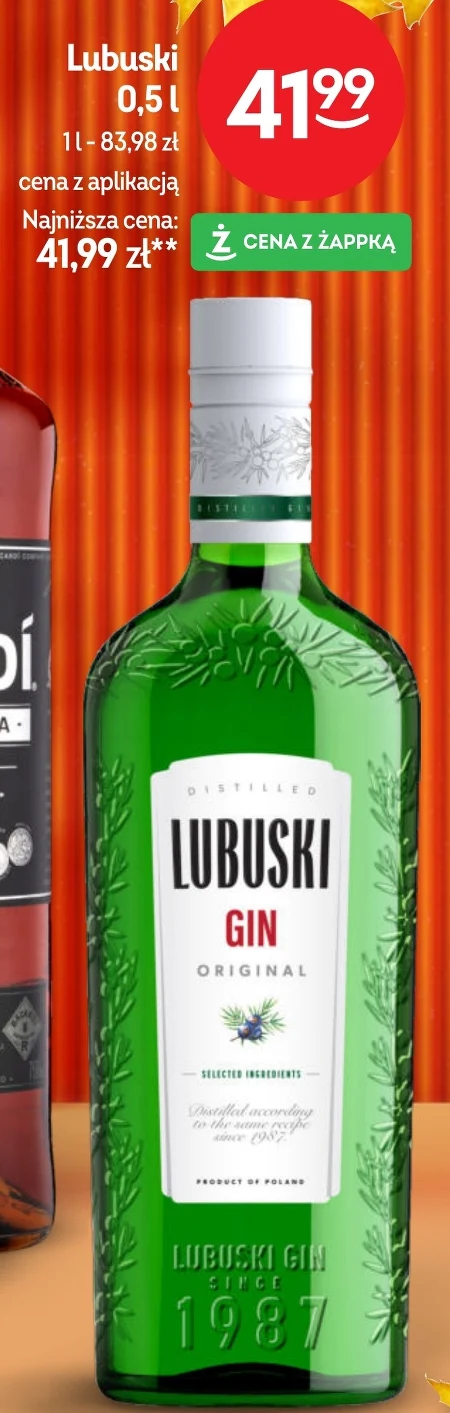 Джин Lubuski