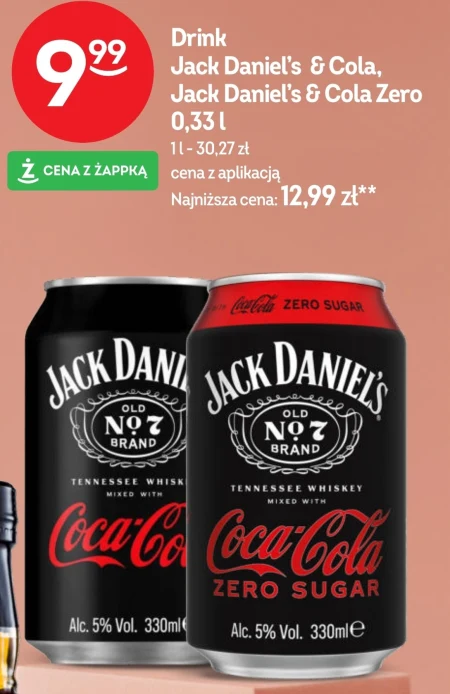 Drink Jack Daniel's