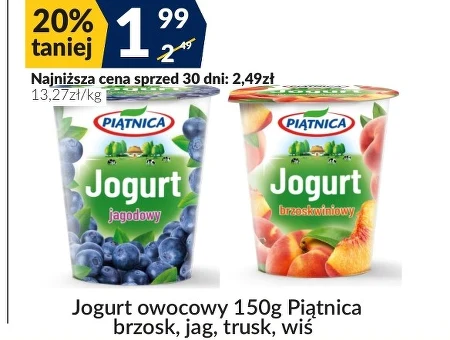 Фруктовий йогурт Piątnica