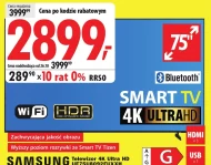 Телевізор Samsung