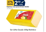 Сир Rolmlecz
