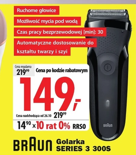 Golarka do twarzy Braun