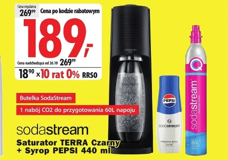 Насичувач води Sodastream