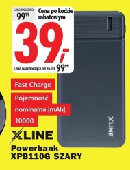 Павербанк Xline