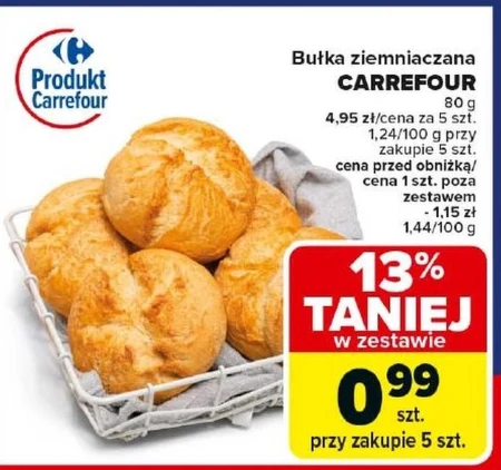 Булка Carrefour