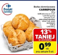 Булка Carrefour