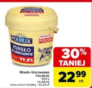 Вершкове топлене масло Polmlek