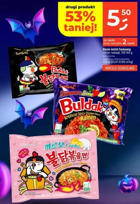 Ramen Samyang