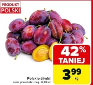 Сливи Polski