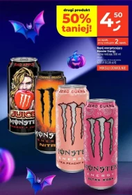 Зеро Monster