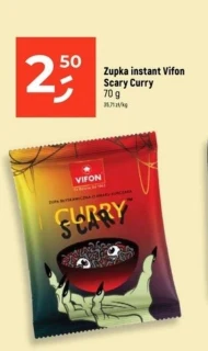 Curry Vifon
