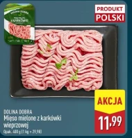 М'ясний фарш Dolina Dobra