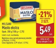 Вершкове масло Milsani