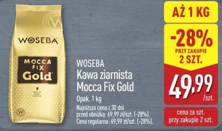 Кавові зерна Woseba