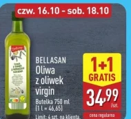 Оливкова олія Bellasan