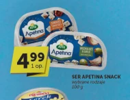 Сир Apetina